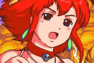 今度は栃木と戦争か！？「群馬県から来た少女GX」3月19日発売、ちょっと違う電子版も 画像