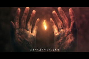 心折れる準備はできているか？『DARK SOULS III』ローンチトレイラー公開 画像