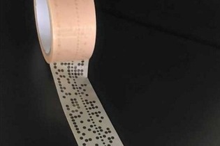「紙テープ」モチーフの粘着テープが登場！懐かしの記憶媒体が日用品に 画像