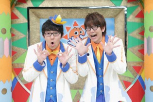新生「おはスタ」情報まとめ…MCは小野友樹と花江夏樹が日替わり、新レギュラーや新おはガールも 画像