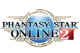 『PSO2』国内同時接続者数記録が早くも更新！12万3758人達成キャンペーン開催 画像