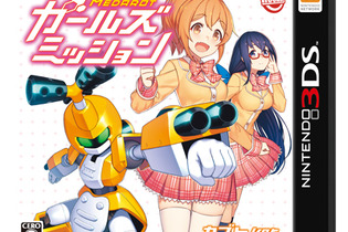 イマジニア、連結子会社であるロケットカンパニーを吸収合併 ─ 『メダロット』の版権はイマジニアに集約 画像