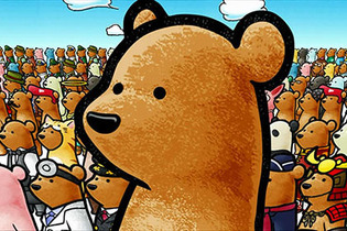 スクエニ新作アプリ『くまぱら』リリース、柿原徹也が一人で全くまボイスを担当 画像