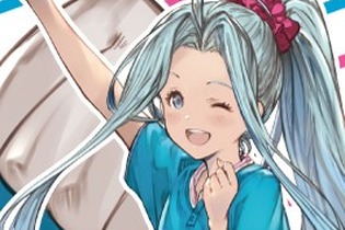 サイゲームスがサガン鳥栖とコラボ…「鳥栖の夜空にゴールの花を咲かせたい」 画像