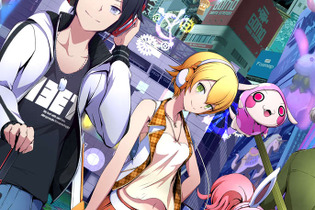『AKIBA'S BEAT』主人公は完全無欠のミラクルニート！ 進化したシリーズ最新作の本質に迫る 画像