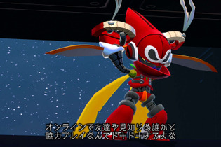 『Mighty No. 9』ローンチトレーラーが公開、一発即死のマニアックモードなどを紹介 画像