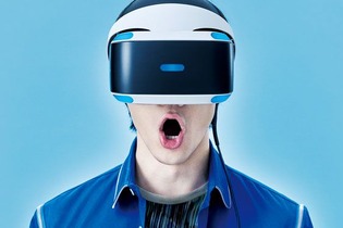 今夏、お台場に様々なVRコンテンツが集結…アトラクション型からアーケード型、PSVRまで 画像