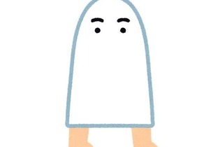 素材サイト「いらすとや」に新イラスト「TRPGをしている人たち」「クトゥルフ」「ダークエルフ」などが登場 画像