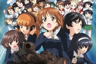 「最後の1輌まで」宣言に偽りなし！ 立川シネマシティが「ガルパン 劇場版」上映を9月2日まで延長 画像