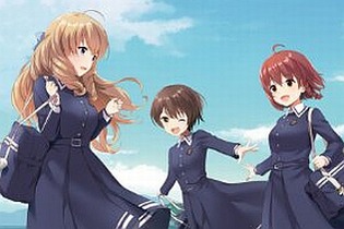 『オルタナティブガールズ』ニコ生情報まとめ、「VRラウンジ」「バーチャルタワー」は8月下旬実装！ 画像