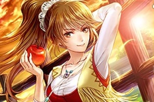 DMM GAMES版『インペリアル サガ』事前登録開始―登録者には『ロマサガ3』限定エレンが貰える！ 画像