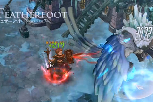 MMO『ツリーオブセイヴァー』苛烈な魔術で敵を一掃！ “ウィザード系統”の魅力に迫る最新映像公開 画像