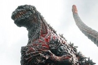「シン・ゴジラ」舞台挨拶に島本和彦が再び登壇！「俺も責任者として決着をつけに行かんとな」 画像