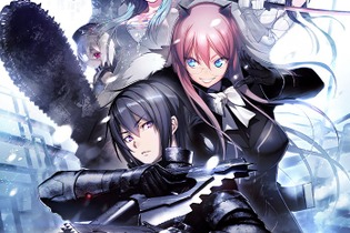 ニトロプラス15周年記念作『凍京NECRO』一般版をDMMが独占配信！ 体験版配布と予約を開始 画像