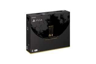 FF15コラボPS4「LUNA EDITION」には本編＆劇場版レンタルコードを同梱、コントローラーも特別仕様 画像