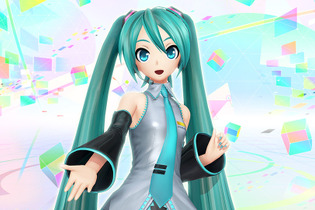 PSVR『初音ミク VR フューチャーライブ All Stage Pack』の予約受付スタート！ お得価格＆予約特典付き 画像