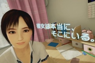 『サマーレッスン』の女子高生は自分好みに育成できる!? 学習内容がパラメータに影響か 画像