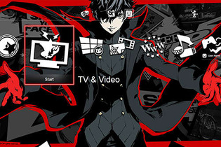 『ペルソナ5』本日発売！ 無料を含むDLCや不具合修正パッチの配信を開始 画像