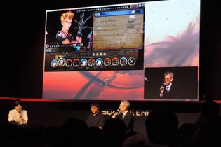 【TGS2016】『サガ スカーレット グレイス』スペシャルステージで実機プレイ！今作では”ダンジョン”がない？ 画像