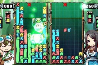 3DS『にょきにょき　たびだち編』発売日変更、11月16日に前倒し 画像