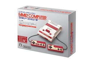 「クラシックミニ ファミコン」Amazon限定特典はオリジナルポストカード30種 画像