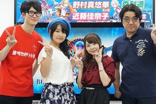 【レポート】『ブレイブルー セントラルフィクション』発売記念イベント ― 腐った話はNGです、振りですか？、絶対言うなよ！ 画像