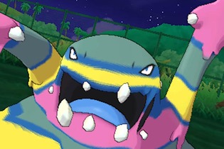 【昨日のまとめ】『ポケモン サン・ムーン』新動画が公開、講談社が一迅社を完全子会社化、セクシー＆小悪魔な『デレマス』新田美波フィギュア…など(10/14) 画像