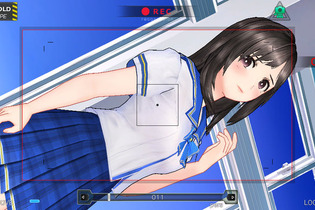 PS Vita『レコラヴ』体験版を10月19日に配信！ 自由なアングルで女の子を“録画”しよう 画像