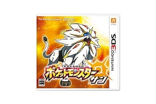 『ポケモン サン・ムーン』新情報が10月27日22時ごろに発表 画像