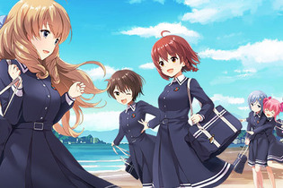 『オルタナティブガールズ』VRモードで楽しむホラーイベント「悪夢の箱とお嬢様」開催！ 新機能「ラッキーガチャ」も実装 画像