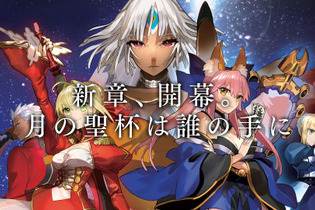 『Fate/EXTELLA』奈須きのこ書き下ろしの物語を一足先にチェック！ ストーリー紹介映像とキーワードを公開 画像