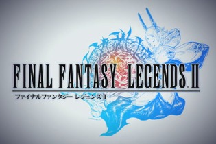 『ファイナルファンタジーレジェンズII』発表！ 新たな時空で繰り広げられる『FF』の伝説がここに 画像