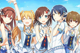 『アイドルコネクト』11月30日にサービス終了 画像