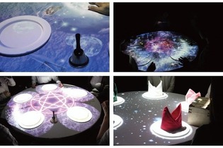 新たな「プロジェクション・テーブル・ゲーム」を体験できるイベントが開催決定、12月1日より下北沢にて 画像