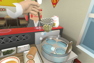HTC Vive対応ラーメン屋シム『カウンターファイト』が近日配信！―VRで手軽に湯切りや泥棒退治 画像