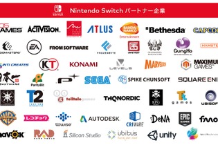 ニンテンドースイッチ向けに開発されているゲームタイトルは80以上、参加企業は50社以上に 画像