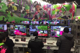 【レポート】『スプラトゥーン2』を「Nintendo Switch体験会」でプレイ...イカしたバトルはさらに進化！ 画像