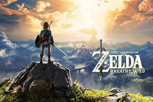 『ゼルダの伝説 BotW』「一番くじ」が5月中旬発売、「目を覚まして時計」やマスターソードの傘などが登場 画像