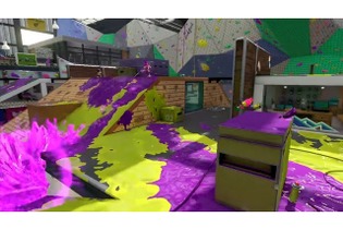 『スプラトゥーン2』「フジツボスポーツクラブ」の映像が公開、試射会前にバトルステージをチェック！ 画像