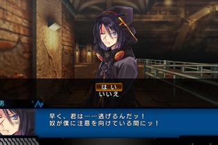 ダンジョンRPG『東京新世録 オペレーションアビス』Steam版発売！ 画像