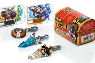 『スナックワールド』の楽しさを広げる「ジャラ」などが3DS版と同時期に登場 画像