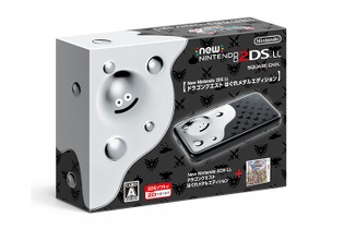 「Newニンテンドー2DS LL」の「はぐれメタルエディション」が7月29日発売、『ドラクエXI』が同梱 画像