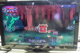 スナイパーADV『Shots Fired』や横スクアクション『Lost Castle』、『Original Journey』展示のAnother Indieブース 画像
