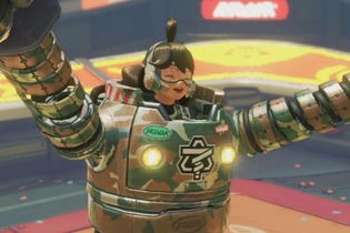 『ARMS』体験会で勝率1位のファイターは「メカニッカ」！強靭なボディとパワーが勝利の秘訣？ 画像