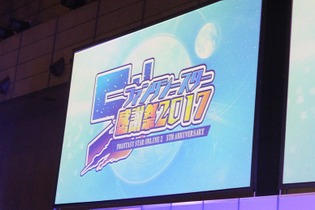 【レポート】『PSO2』EP5にて行われるバランス調整に迫る！ 気になる上級クラス「ヒーロー」になる条件とは（後編） 画像