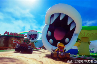 7月14日オープンの「VR ZONE SHINJUKU」詳細発表！ 『マリオカート』や「攻殻」のアクティビティも─気になる料金は？ 画像