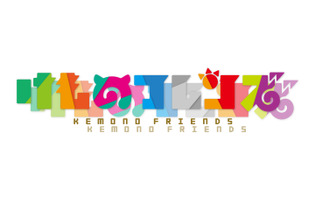 吉崎観音、初出の「けものフレンズ」ラフイラストを公開─既に「いいね」が2万を突破 画像