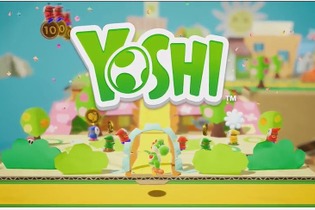 【E3 2017】Switchでヨッシーとコースの“裏”を冒険！『ヨッシー for Nintendo Switch (仮称)』発表 画像