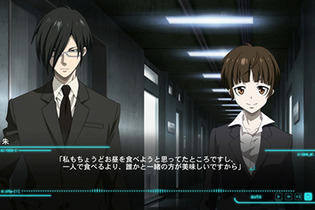 人気アニメゲーム版『PSYCHO-PASS サイコパス : 選択なき幸福』Steam配信開始―「リージョン規制」危機を乗り越えて発売へ 画像