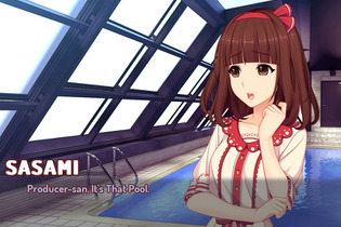 アイドル洋ゲー『Shining Song Starnova』が色々キワドイ―「例のプール」も？ 画像